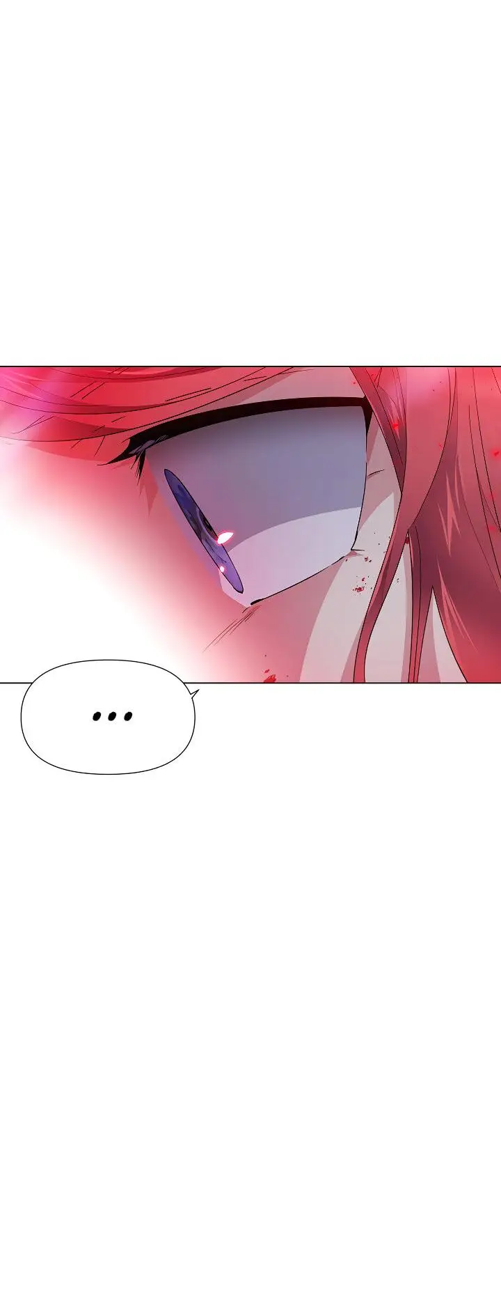 Страница 24 главы 107 манги Злодей узнал моё истинное лицо / Caught by the Villain