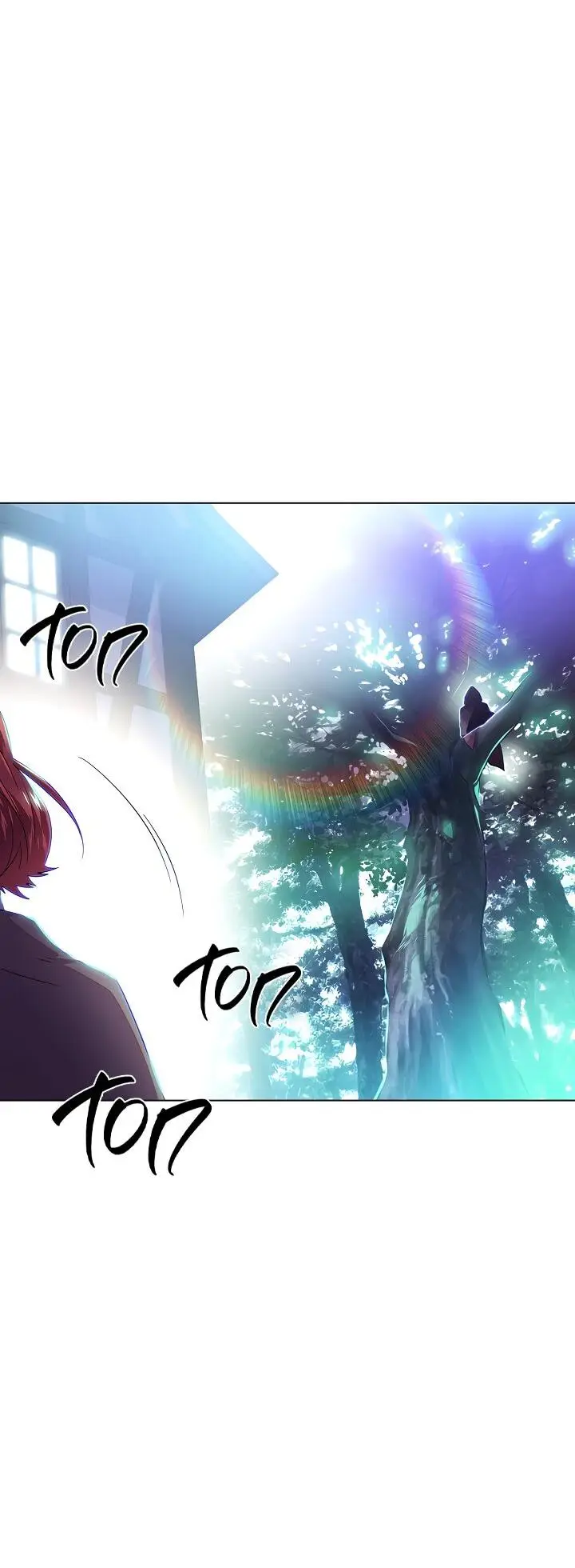 Страница 59 главы 107 манги Злодей узнал моё истинное лицо / Caught by the Villain