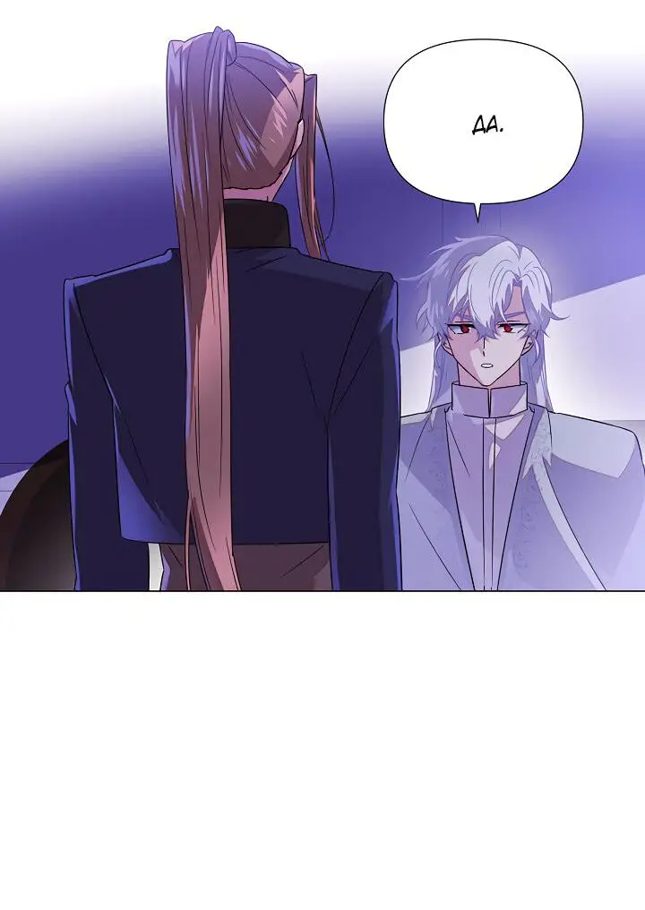Страница 26 главы 117 манги Злодей узнал моё истинное лицо / Caught by the Villain