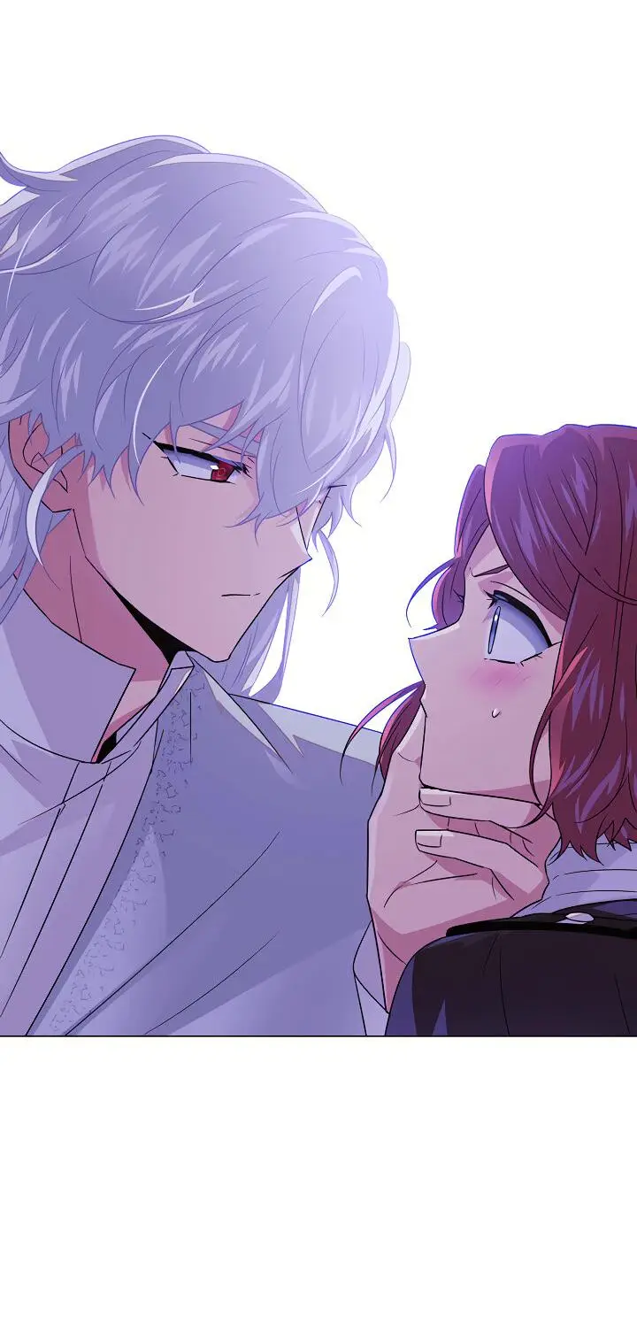 Страница 41 главы 117 манги Злодей узнал моё истинное лицо / Caught by the Villain