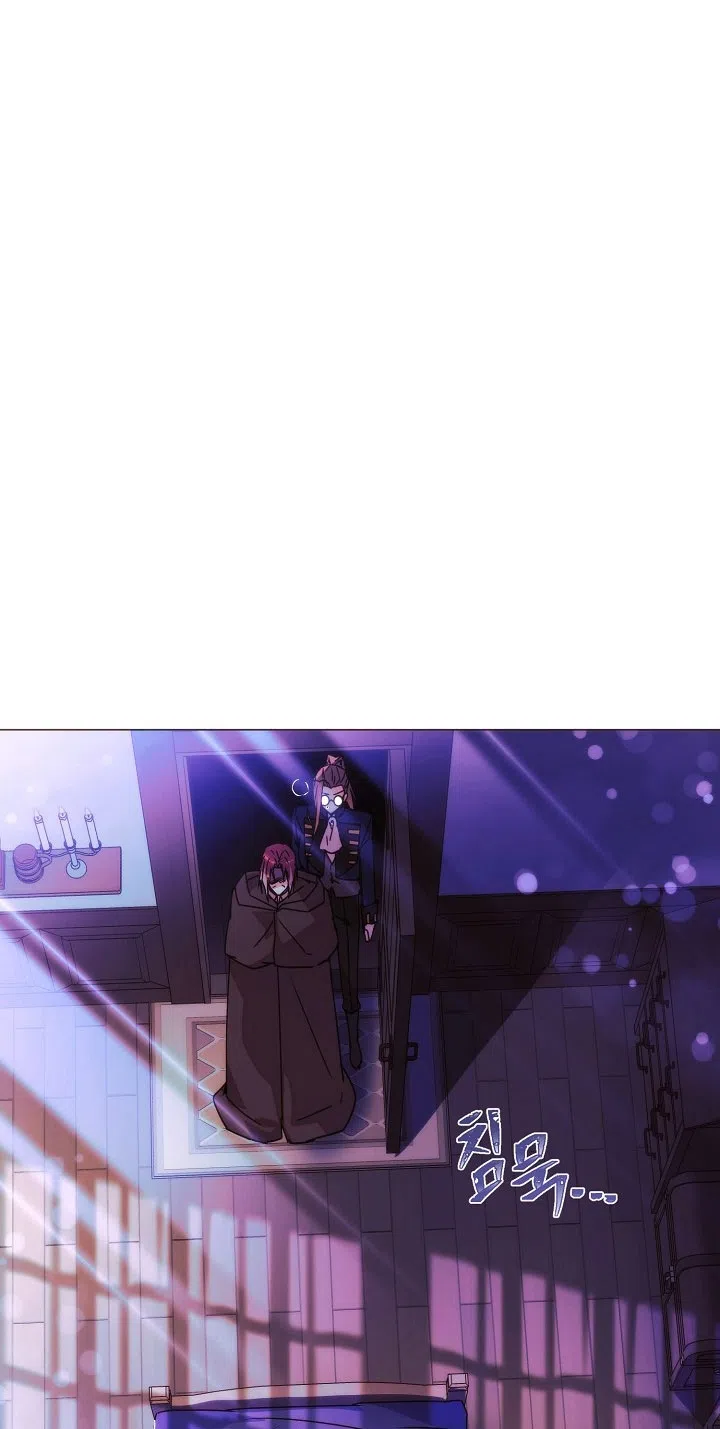 Страница 5 главы 183 манги Злодей узнал моё истинное лицо / Caught by the Villain