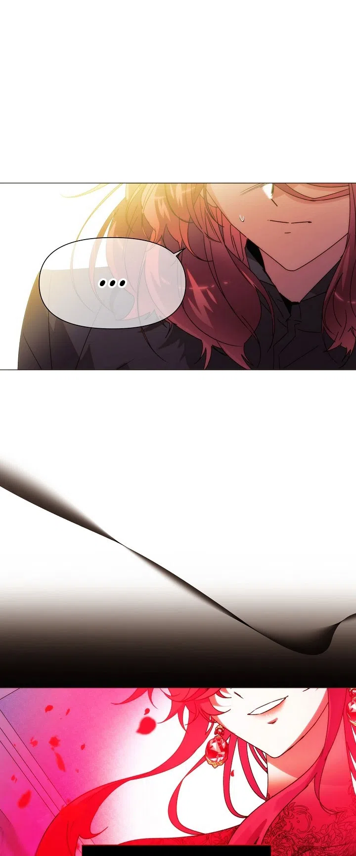 Страница 45 главы 183 манги Злодей узнал моё истинное лицо / Caught by the Villain