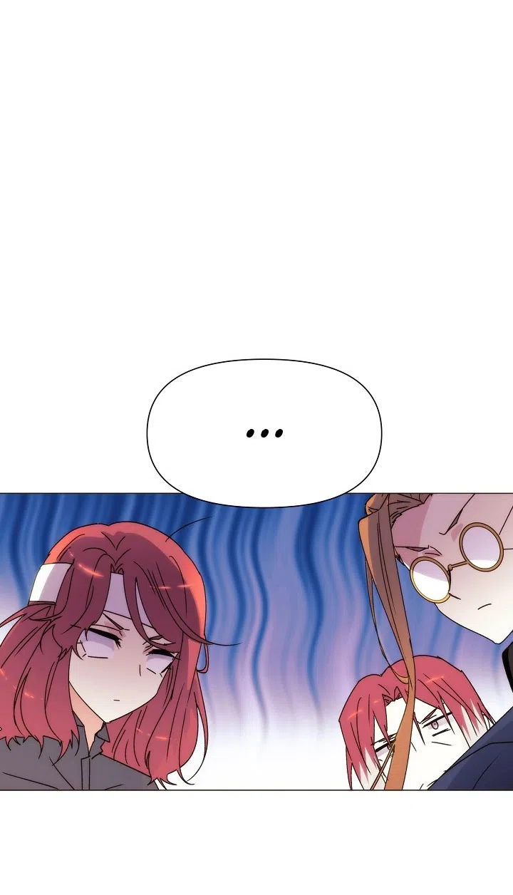 Страница 53 главы 183 манги Злодей узнал моё истинное лицо / Caught by the Villain