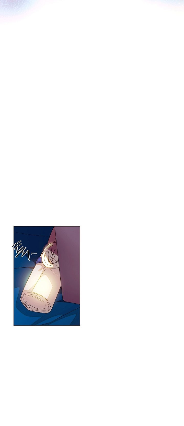 Страница 36 главы 146 манги Злодей узнал моё истинное лицо / Caught by the Villain