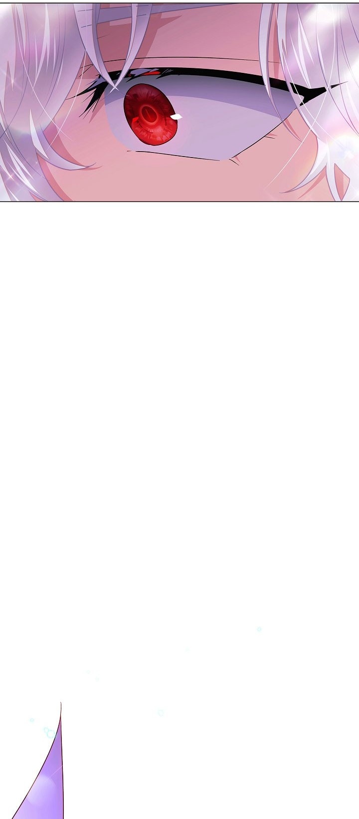 Страница 45 главы 146 манги Злодей узнал моё истинное лицо / Caught by the Villain