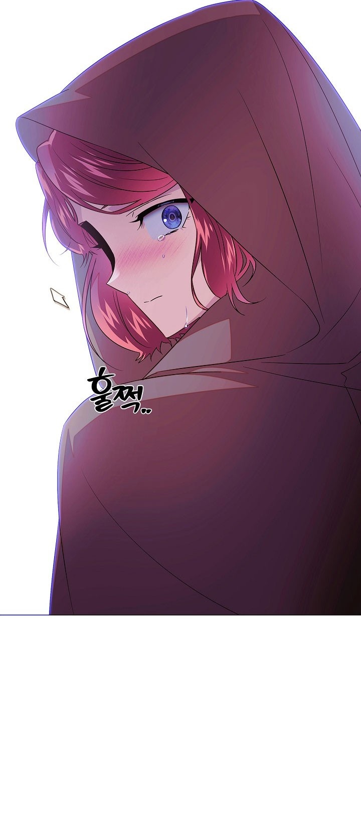 Страница 5 главы 153 манги Злодей узнал моё истинное лицо / Caught by the Villain