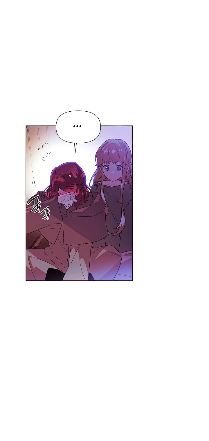 Страница 12 главы 153 манги Злодей узнал моё истинное лицо / Caught by the Villain