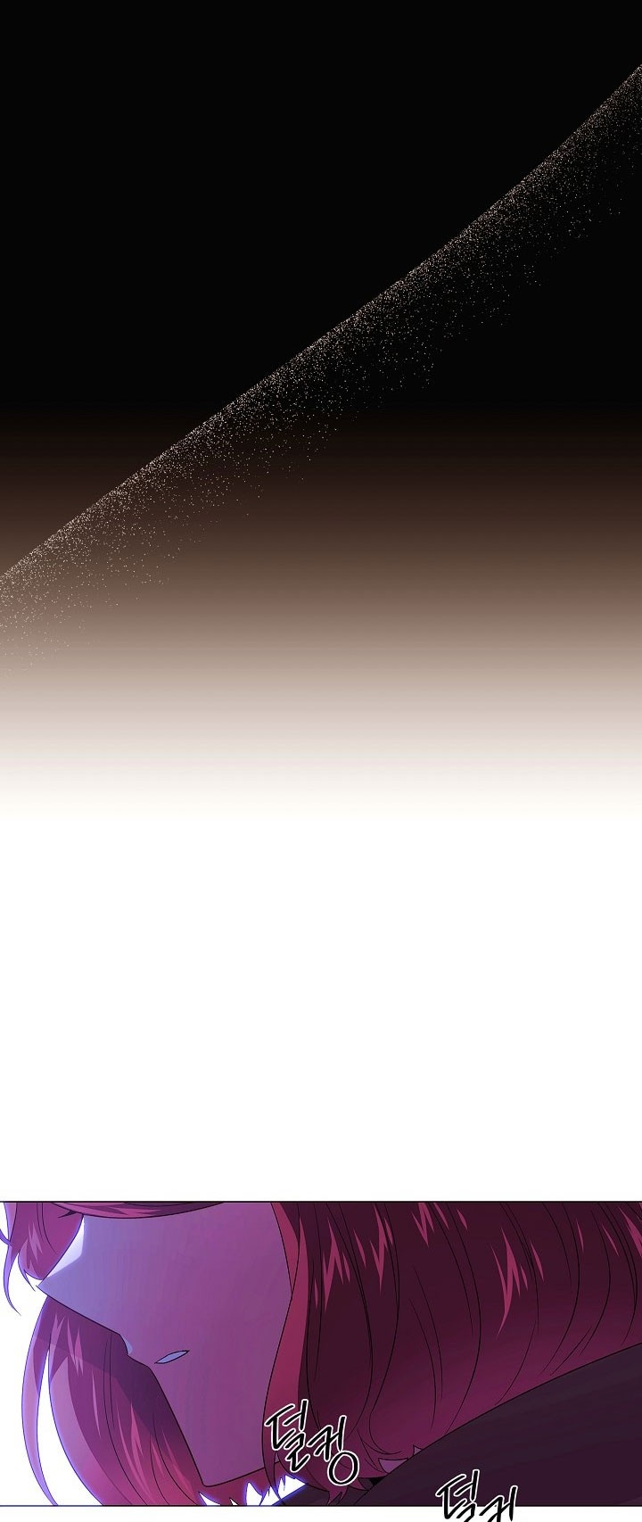 Страница 32 главы 153 манги Злодей узнал моё истинное лицо / Caught by the Villain