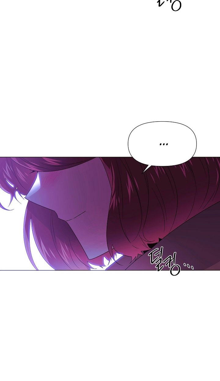 Страница 33 главы 153 манги Злодей узнал моё истинное лицо / Caught by the Villain