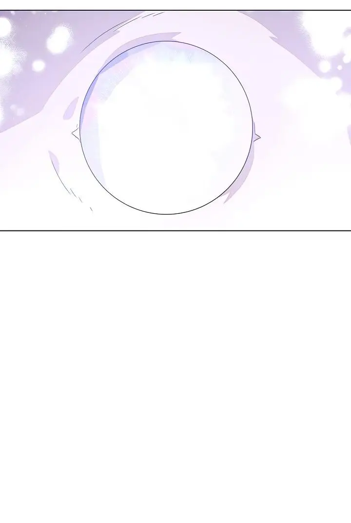 Страница 11 главы 102 манги Злодей узнал моё истинное лицо / Caught by the Villain