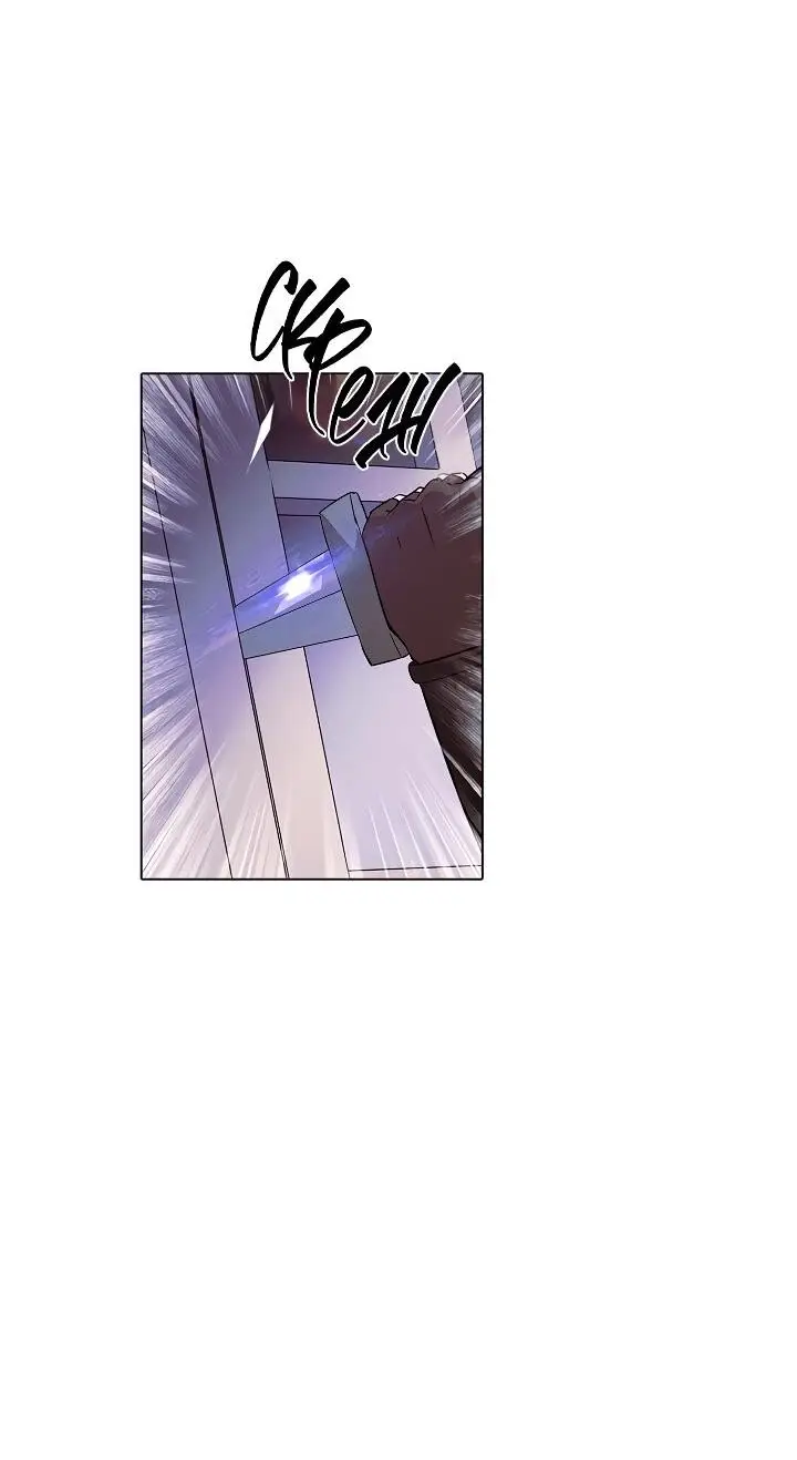 Страница 24 главы 102 манги Злодей узнал моё истинное лицо / Caught by the Villain