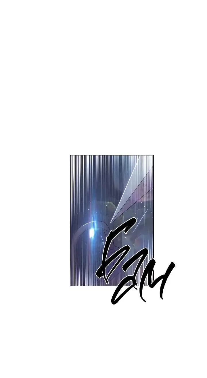 Страница 46 главы 102 манги Злодей узнал моё истинное лицо / Caught by the Villain