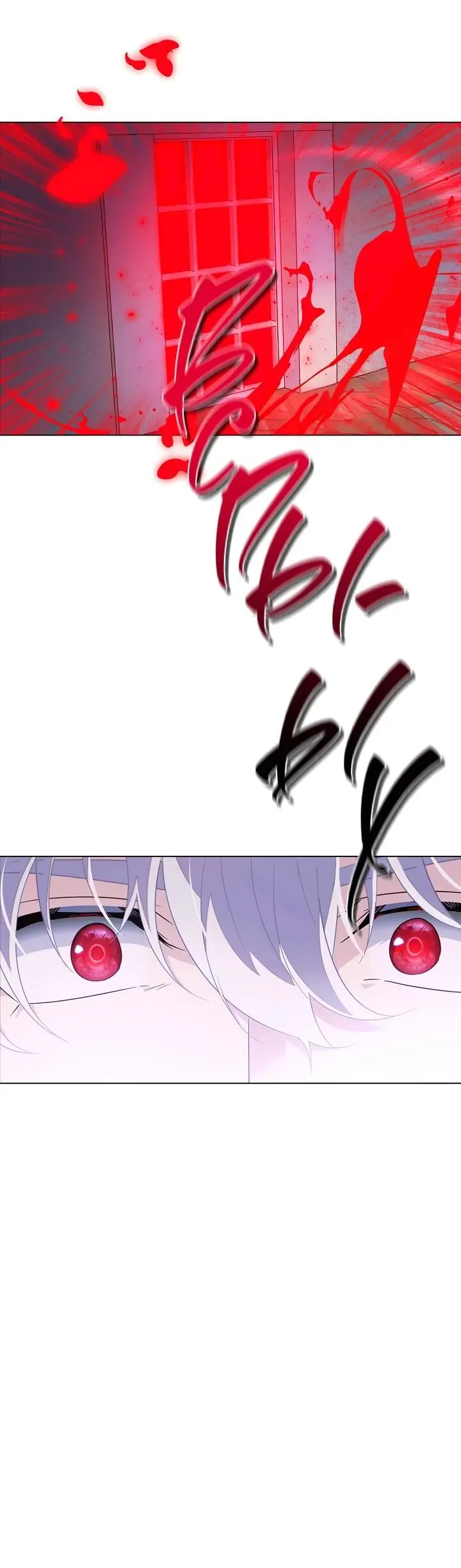 Страница 68 главы 102 манги Злодей узнал моё истинное лицо / Caught by the Villain