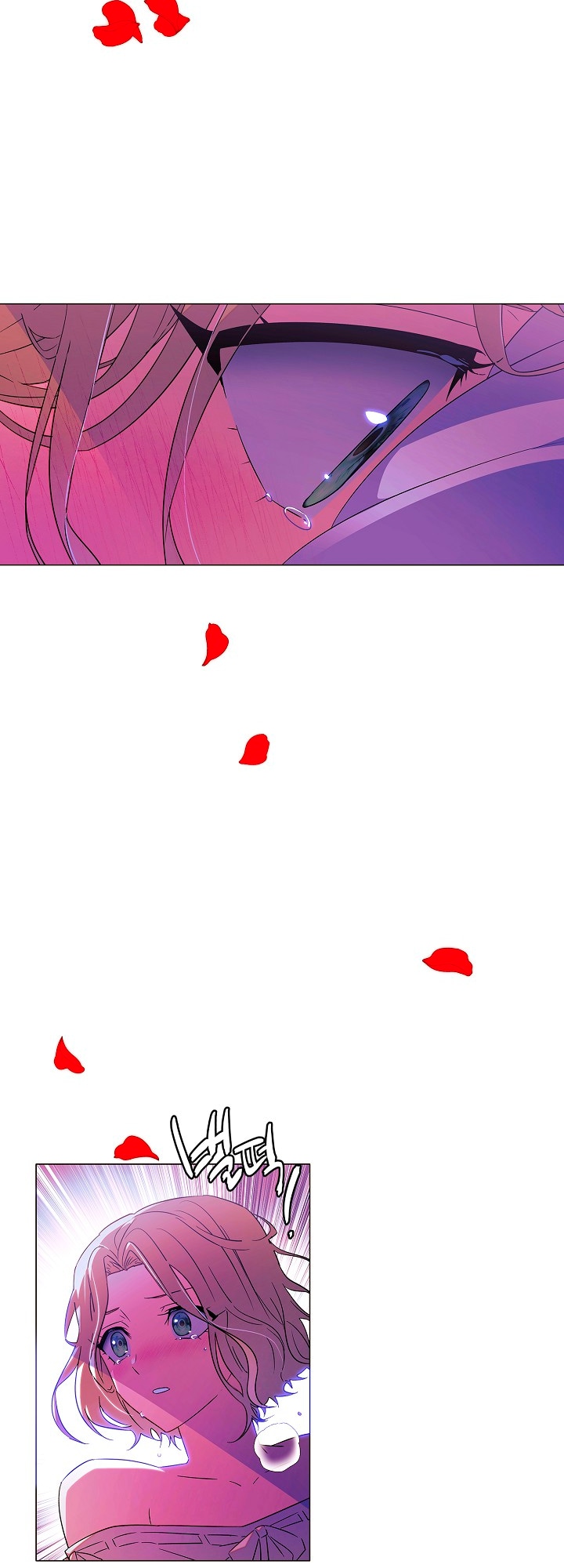 Страница 5 главы 138 манги Злодей узнал моё истинное лицо / Caught by the Villain