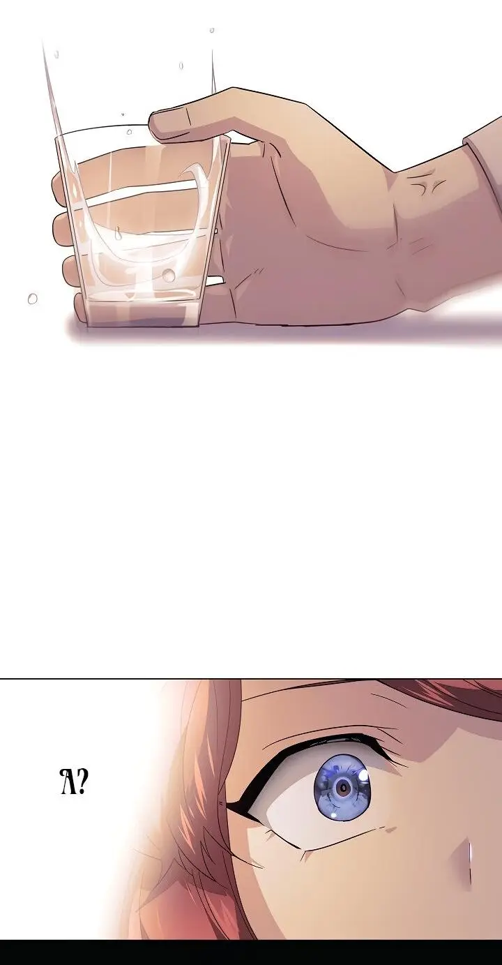 Страница 26 главы 103 манги Злодей узнал моё истинное лицо / Caught by the Villain