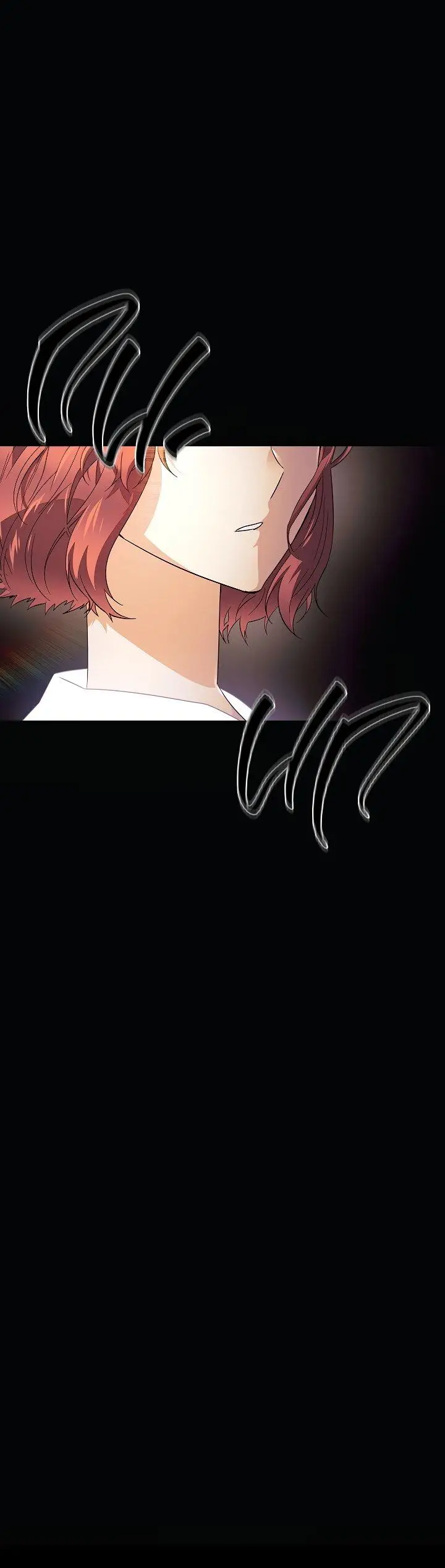 Страница 29 главы 103 манги Злодей узнал моё истинное лицо / Caught by the Villain