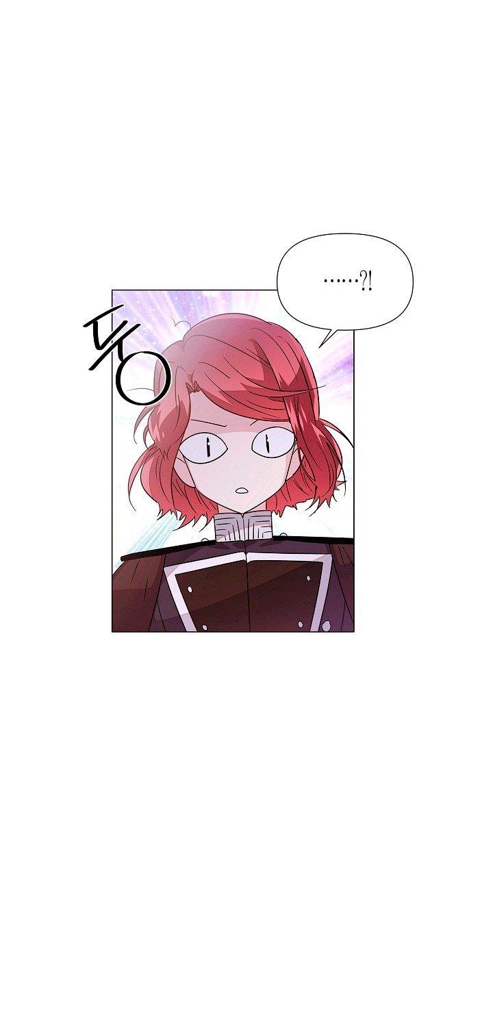 Страница 9 главы 132 манги Злодей узнал моё истинное лицо / Caught by the Villain