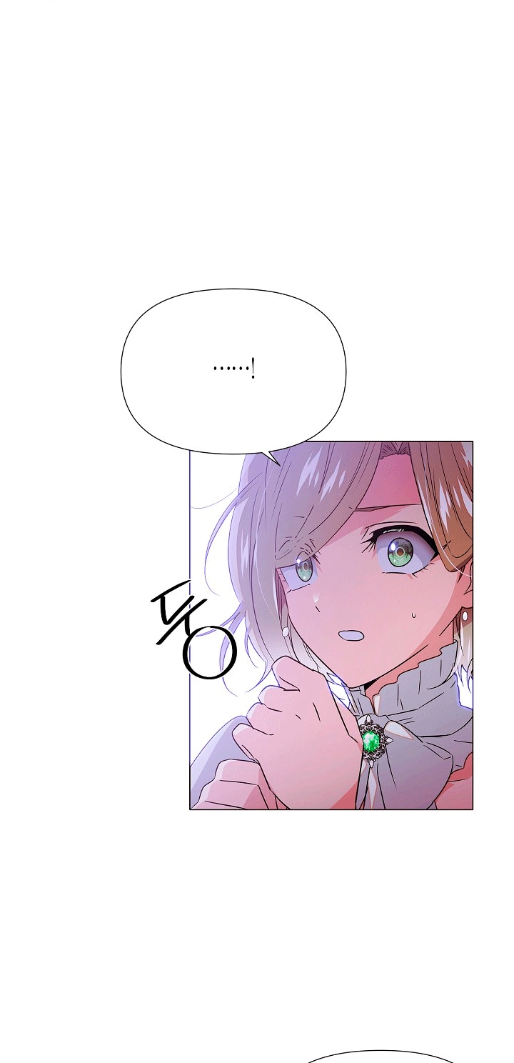 Страница 11 главы 132 манги Злодей узнал моё истинное лицо / Caught by the Villain