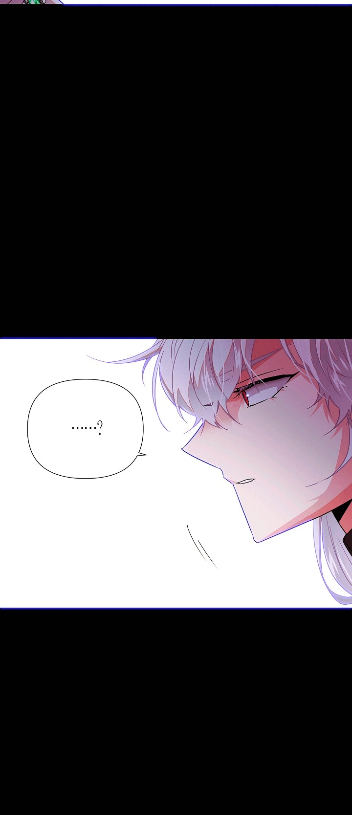 Страница 30 главы 132 манги Злодей узнал моё истинное лицо / Caught by the Villain