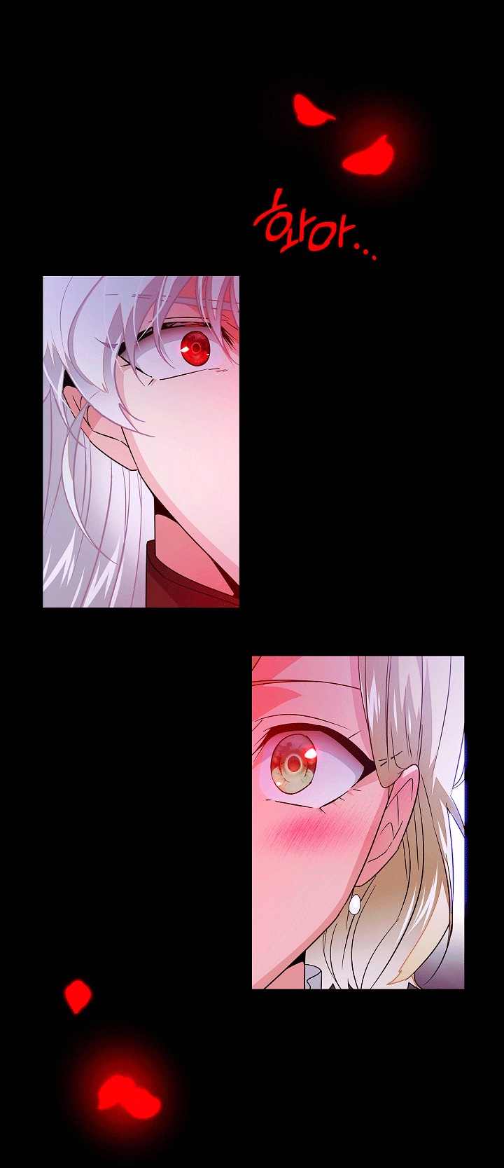 Страница 34 главы 132 манги Злодей узнал моё истинное лицо / Caught by the Villain