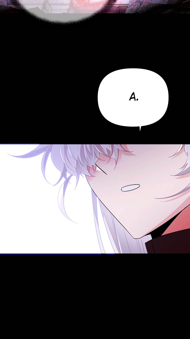 Страница 42 главы 132 манги Злодей узнал моё истинное лицо / Caught by the Villain