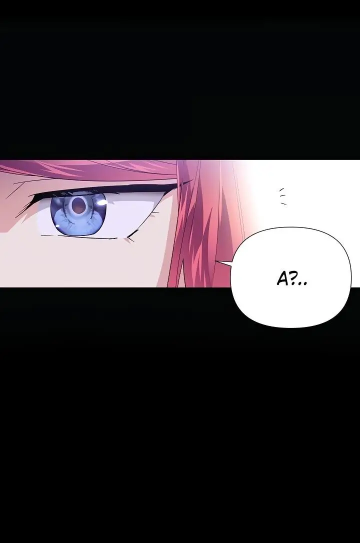 Страница 10 главы 113 манги Злодей узнал моё истинное лицо / Caught by the Villain