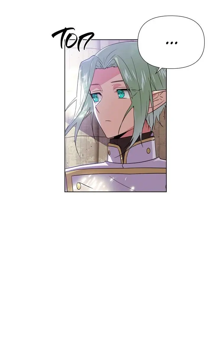 Страница 61 главы 113 манги Злодей узнал моё истинное лицо / Caught by the Villain