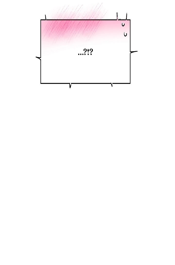 Страница 4 главы 174 манги Злодей узнал моё истинное лицо / Caught by the Villain