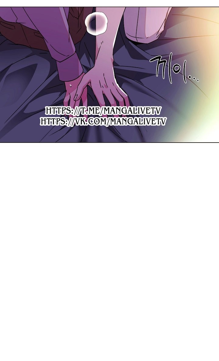 Страница 8 главы 174 манги Злодей узнал моё истинное лицо / Caught by the Villain