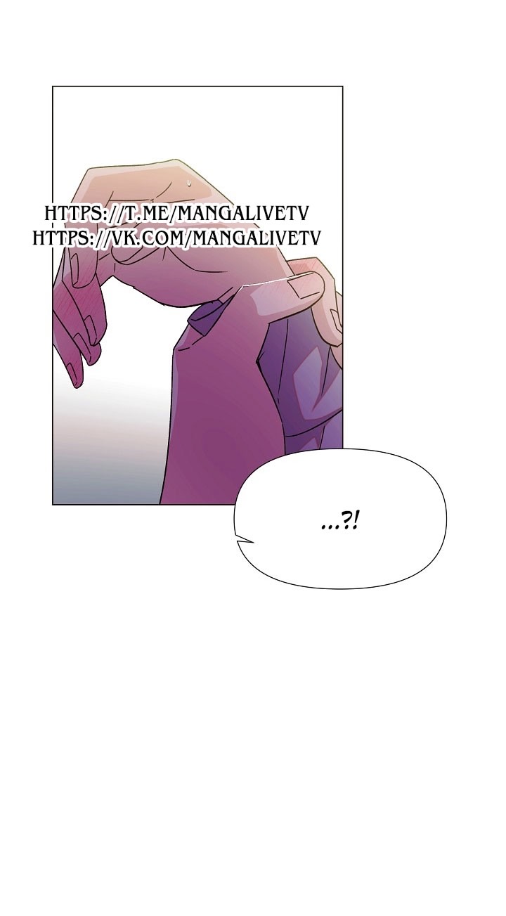 Страница 17 главы 174 манги Злодей узнал моё истинное лицо / Caught by the Villain