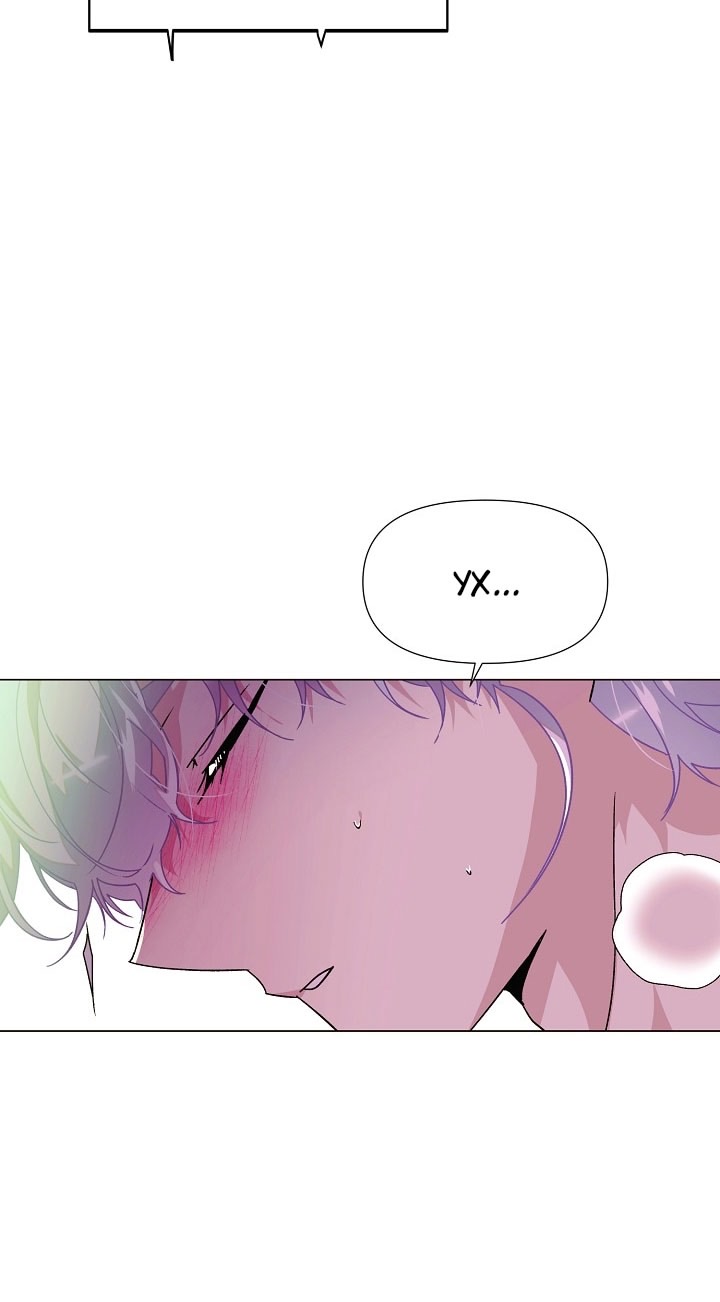 Страница 20 главы 174 манги Злодей узнал моё истинное лицо / Caught by the Villain