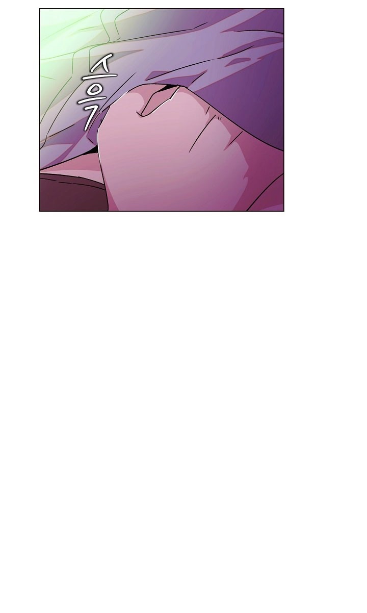 Страница 23 главы 174 манги Злодей узнал моё истинное лицо / Caught by the Villain