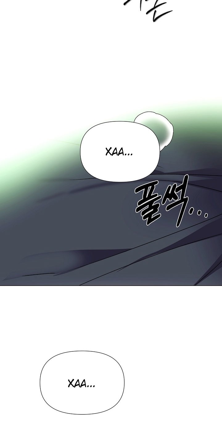 Страница 35 главы 174 манги Злодей узнал моё истинное лицо / Caught by the Villain