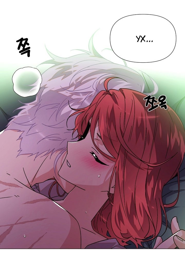 Страница 36 главы 174 манги Злодей узнал моё истинное лицо / Caught by the Villain