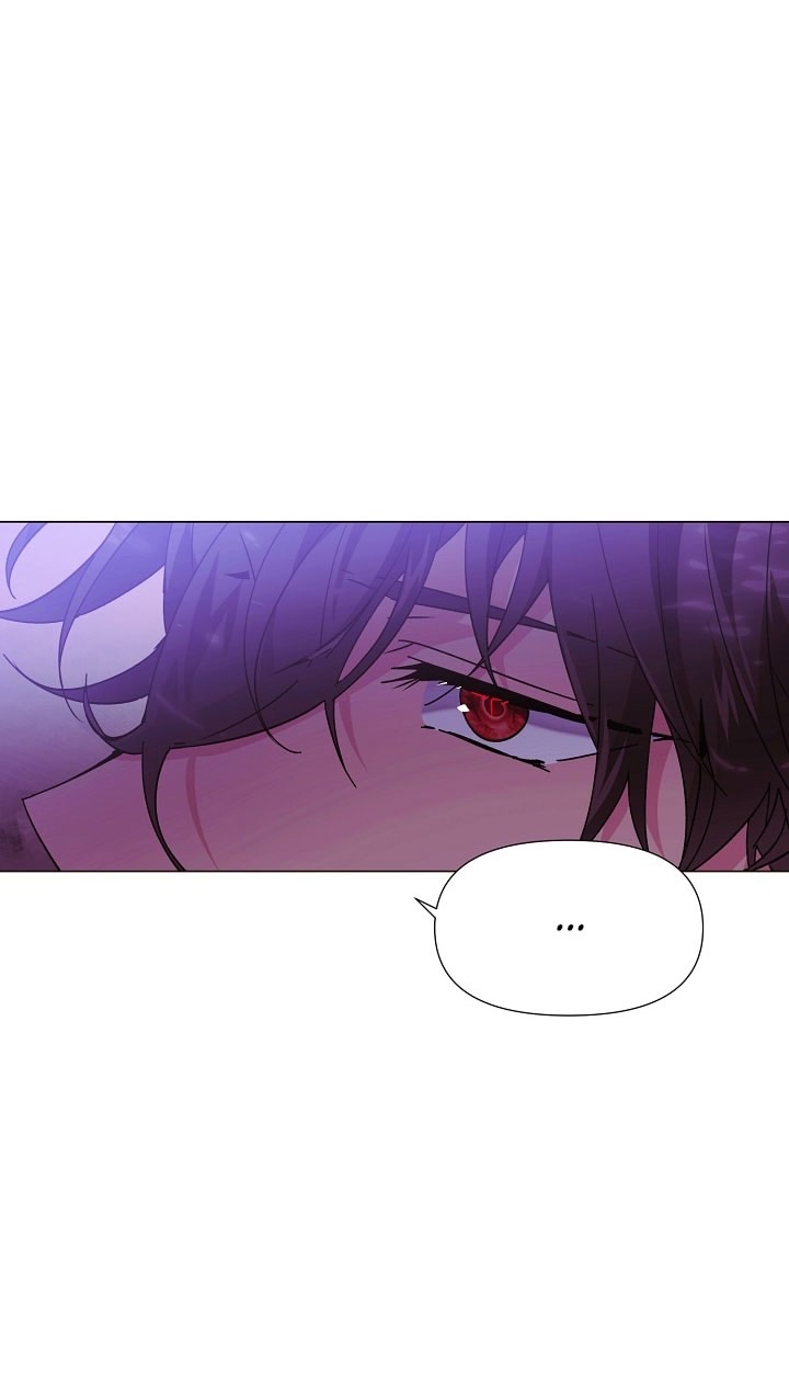 Страница 43 главы 174 манги Злодей узнал моё истинное лицо / Caught by the Villain