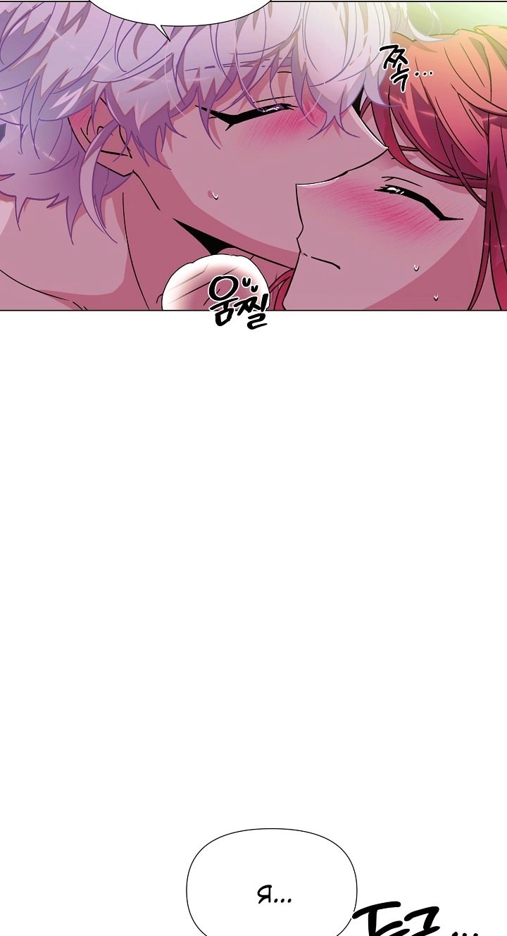 Страница 57 главы 174 манги Злодей узнал моё истинное лицо / Caught by the Villain