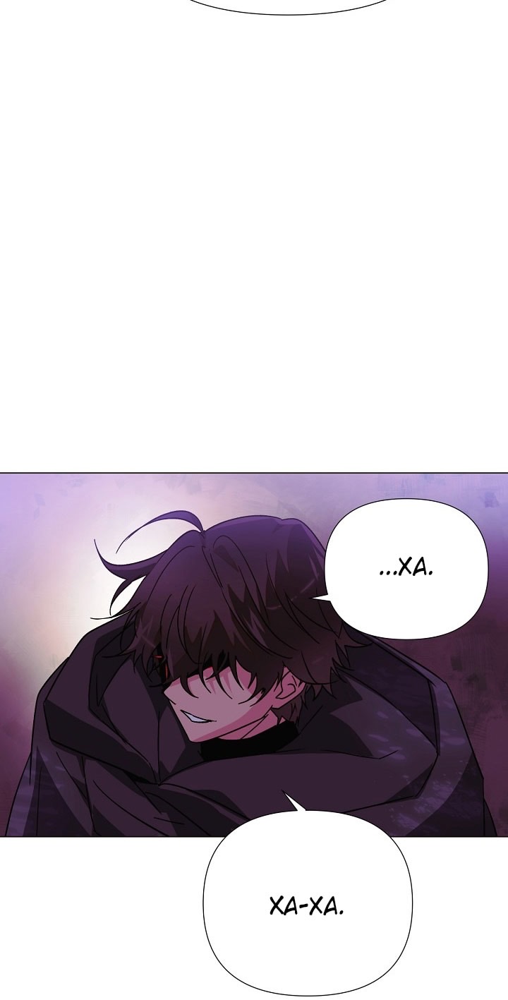 Страница 65 главы 174 манги Злодей узнал моё истинное лицо / Caught by the Villain