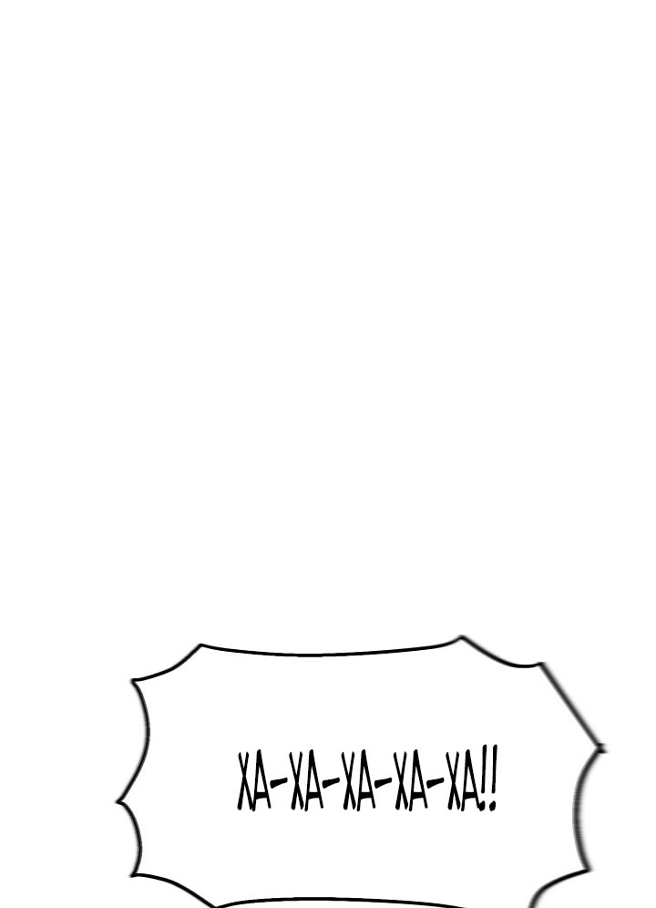 Страница 69 главы 174 манги Злодей узнал моё истинное лицо / Caught by the Villain