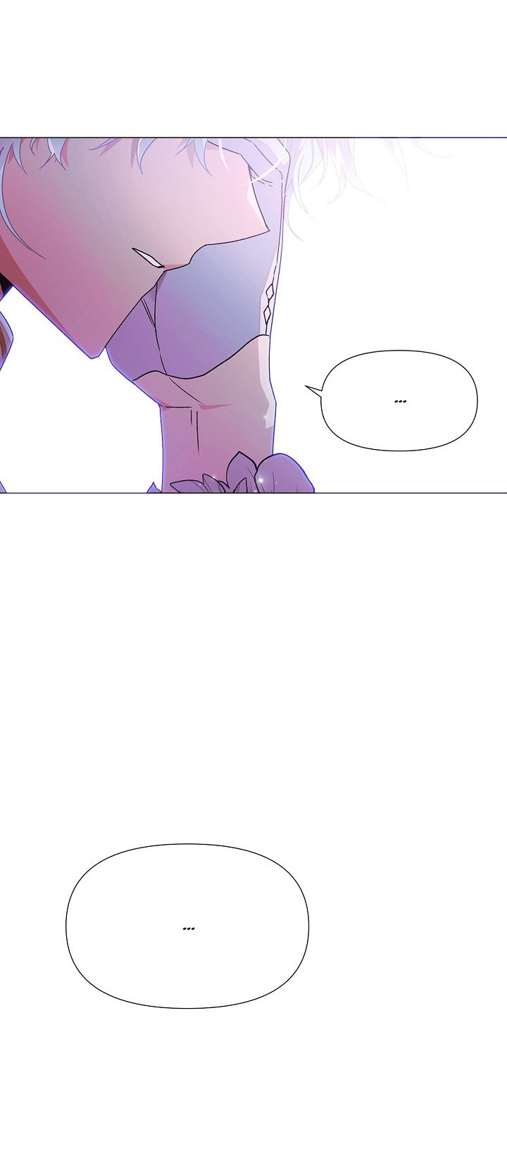 Страница 24 главы 157 манги Злодей узнал моё истинное лицо / Caught by the Villain