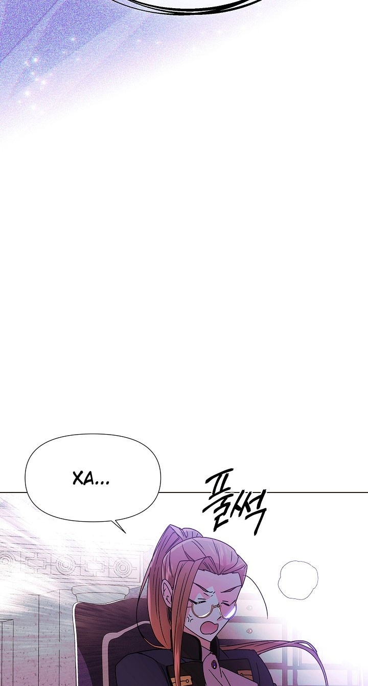 Страница 26 главы 157 манги Злодей узнал моё истинное лицо / Caught by the Villain