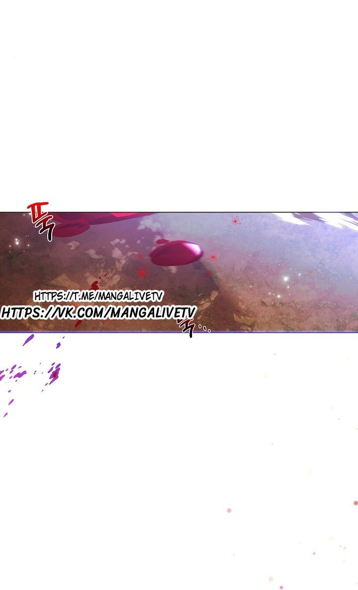 Страница 42 главы 157 манги Злодей узнал моё истинное лицо / Caught by the Villain