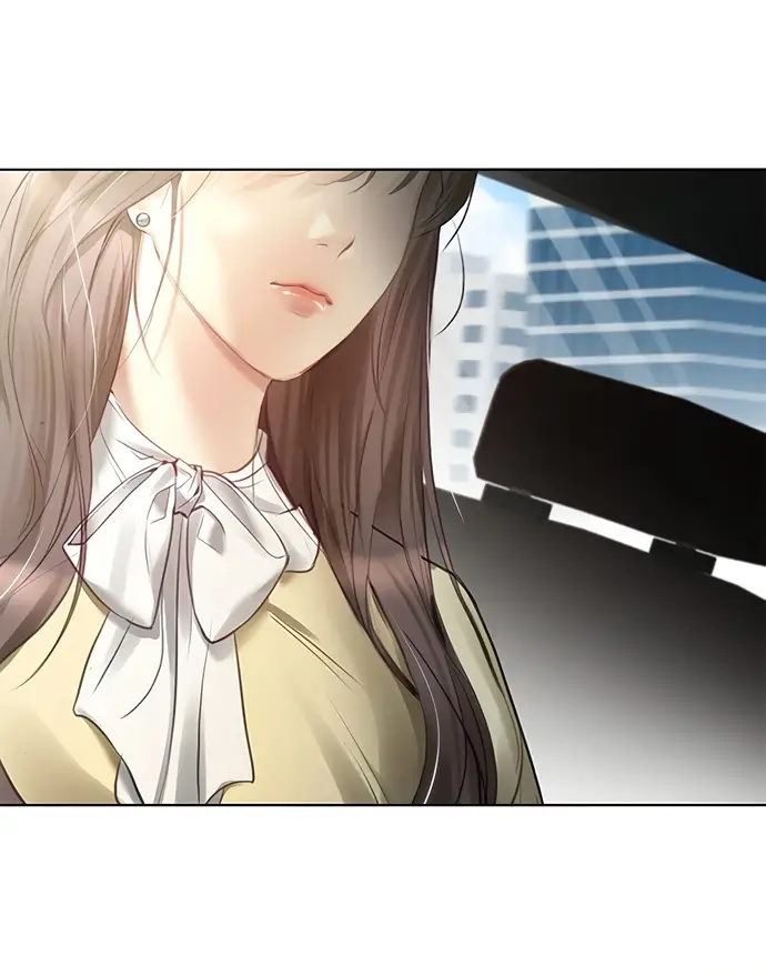 Страница 29 главы 1 манги Молодая жена / The Young Wife