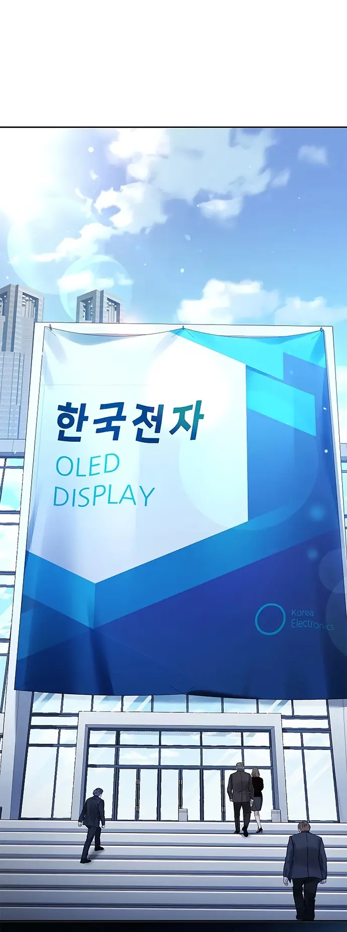 Страница 33 главы 1 манги Молодая жена / The Young Wife