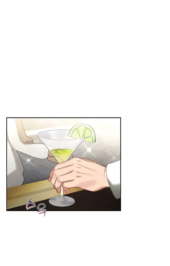 Страница 47 главы 1 манги Молодая жена / The Young Wife