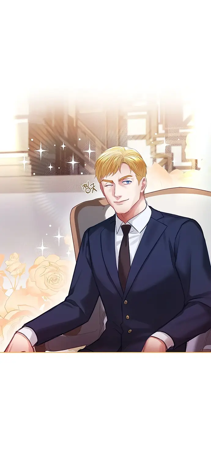 Страница 49 главы 1 манги Молодая жена / The Young Wife