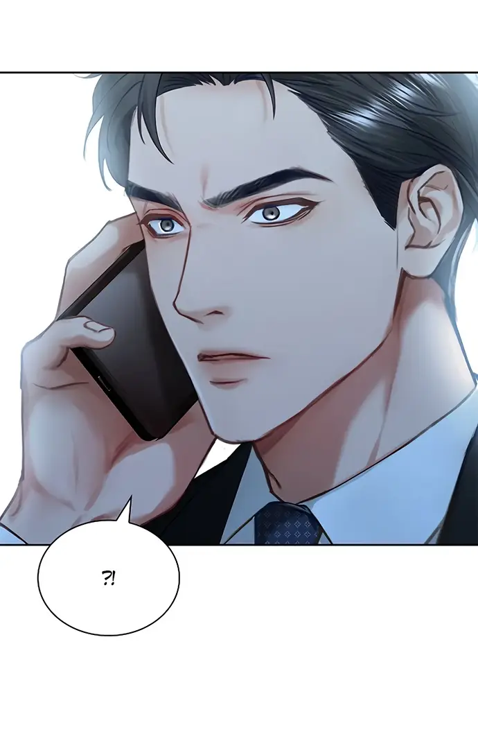 Страница 70 главы 1 манги Молодая жена / The Young Wife