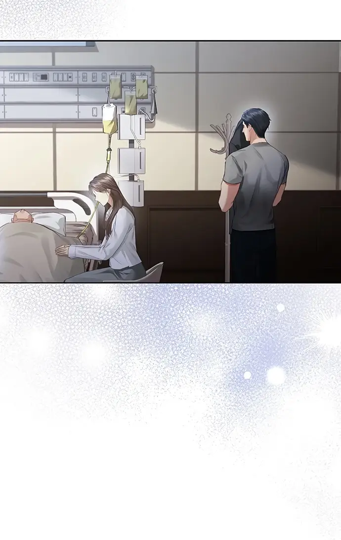 Страница 52 главы 5 манги Молодая жена / The Young Wife