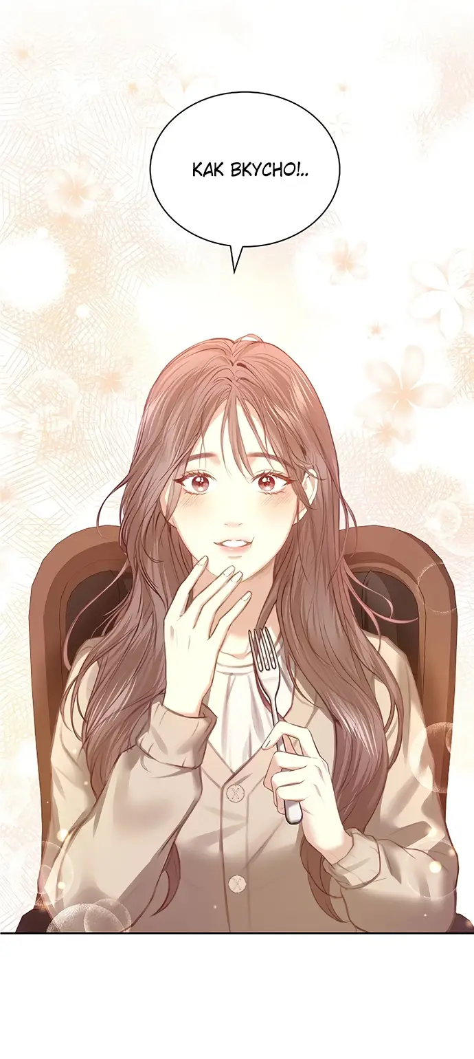 Страница 9 главы 7 манги Молодая жена / The Young Wife