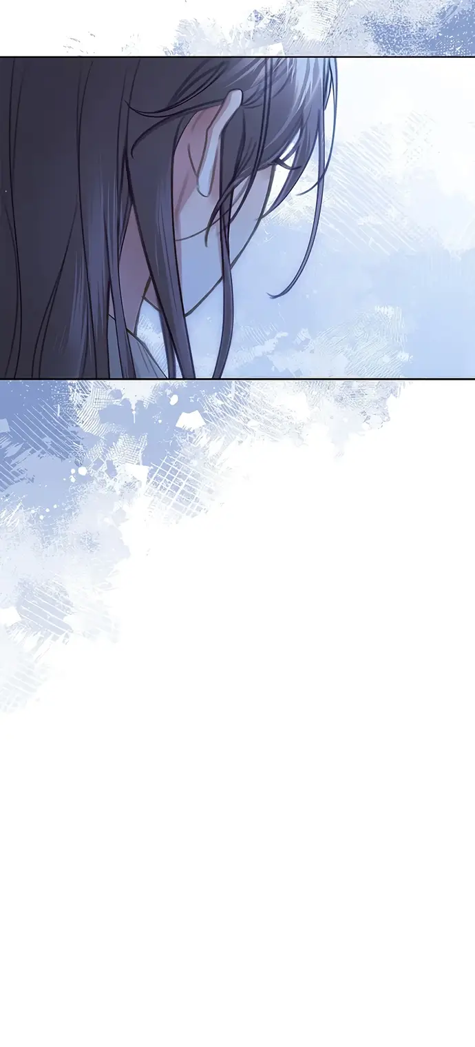 Страница 29 главы 7 манги Молодая жена / The Young Wife