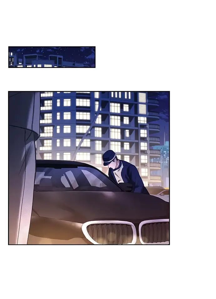 Страница 30 главы 7 манги Молодая жена / The Young Wife